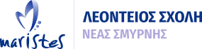 leonteioslogo