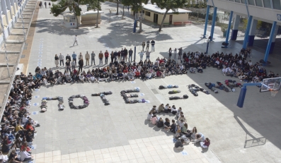 Οι μαθητές/-τριές μας για την τραγωδία των Τεμπών