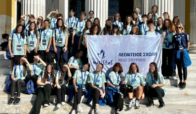 Το Σχολείο μας στον 40ο Αυθεντικό Μαραθώνιο Αθήνας!