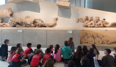 Γνωρίζοντας το Μουσείο της Ακρόπολης!