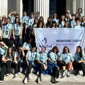 Το Σχολείο μας στον 40ο Αυθεντικό Μαραθώνιο Αθήνας!