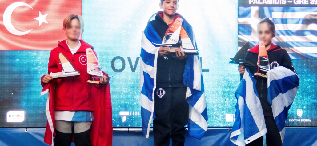 Πρωταθλητής Ευρώπης στο Windsurfing