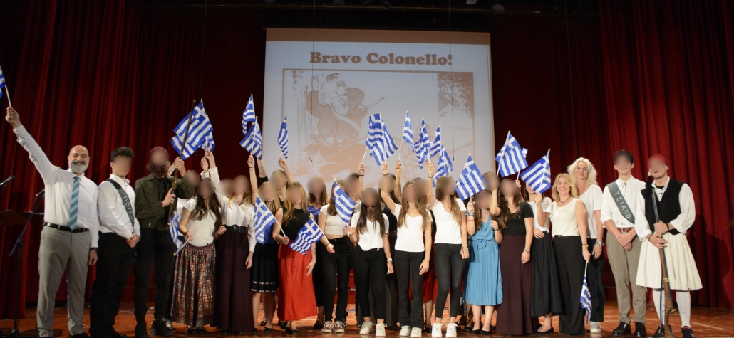 «Bravo Colonello!»: Μια γιορτή του Γυμνασίου-Λυκείου μας αφιερωμένη στον πόλεμο του 1940