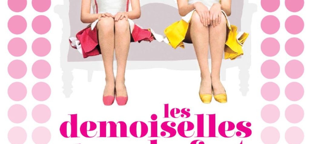 Προβολή ταινίας "Les Demoiselles de Rochefort"!