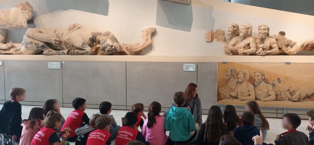 Γνωρίζοντας το Μουσείο της Ακρόπολης!