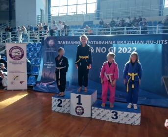 1η θέση και χρυσό μετάλλιο στο Brazilian Jiu Jitsu