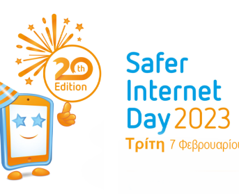 Safer Internet Day 2023