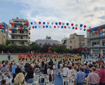 Το Δημοτικό μας γιορτάζει το τέλος της σχολικής χρονιάς!