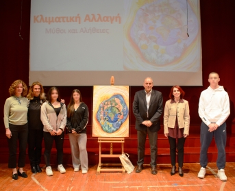 Κλιματική αλλαγή: Μύθοι και αλήθειες