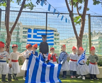 Η εβδομάδα μας στον Παιδικό Σταθμό! (18/3-22/3)