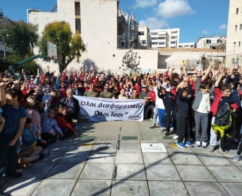 Συμμετοχή Αθλητικoύ Συλλόγου ΑμεΑ Ιωνάς Ionas 2007 στην Αναβίωση του Επετειακού Αγώνα Ανωμάλου Δρόμου